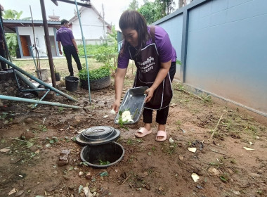 กิจกรรมจิตอาสาบำเพ็ญสาธารณประโยชน์และบำเพ็ญสาธารณกุศลเฉลิมพระเกียรติสมเด็จพระนางเจ้าฯ พระบรมราชินี เนื่องในโอกาสวันเฉลิมพระชนมพรรษา 3 มิถุนายน 2568 ... พารามิเตอร์รูปภาพ 53